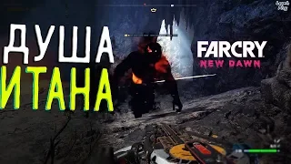 Far Cry New Dawn прохождение #19. Душа Итана, Финал (конец, концовка), могила Раша в Процветании