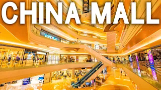 The most surprising large shopping mall in China, with 400000 people present on the opening day
