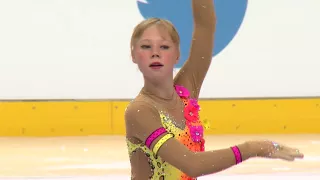 Alyona MEZENTSEVA UZB - Ladies Short Program MINSK 2017