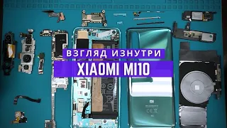 Обзор Xiaomi Mi 10 - взгляд изнутри. Стоит ли он своих денег | Xiaomi Mi 10 Teardown