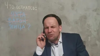 МЕДВЕДЧУК просит помощи у Путина ☺️