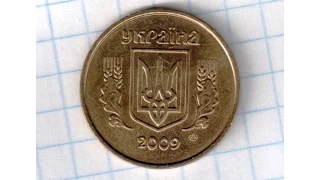 50 копеек, 2009 год, Украина, 50 cents 2009, Ukraine