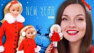 ЧТО ПОД ПАЛЬТО?😱Новогодний обзор и распаковка Holiday Sisters 1999 | Новый Год, Рождество