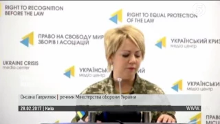 Гаврилюк: 110 бійців АТО перебувають на лікуванні у закладах Міноборони