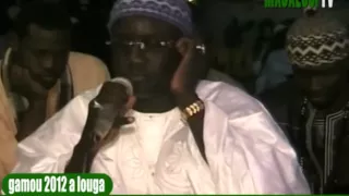 khadim gueye gamou louga 2012 vol 1