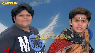 मोंटू और बालवीर में हुआ युद्ध | Baalveer | Episode 586 | Full Episode