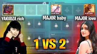 YAKUDZA RICH VS MAJOR CLAN GIRLS / 1 VS 2 / PUBG MOBILE /ARENA