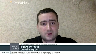 Олівер Керолл: Селище Красний Партизан під контролем "ДНР"