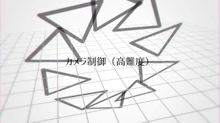 【AviUtl】演出方法を刻む【.aup配布】