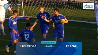 Оренбург 2:2 Борац. Видеообзор