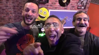 Dj Moulay Melcha3eb lcha3eb 2018