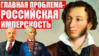 Как Беларуси и Украине победить Путина и Россию: мощнейший спич Илларионова