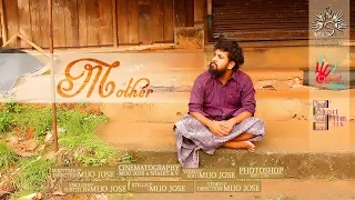 Mother | Dirctoer : Mijo jose | Short film | Deaf | sign language | 2018