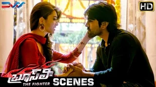 Ram Charan Happy for Kriti Kharbanda | Bruce Lee The Fighter Telugu Movie Scenes | Ali