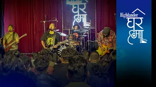 Highlander Ghar Ma Sessions: Timi Bhane (Farki Farki) | Albatross