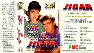 Pyaar Ke Kagaz Pe | Jigar | Abhijeet, Sadhana | Eagle Ultra Classic Jhankar | Rec by: Nadeem Mastan