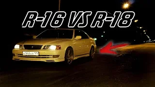 Как размер дисков влияет на разгон (пример) Toyota Chaser jzx100