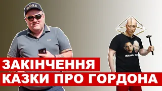 Олександр Поворознюк виграв апеляційний суд у Дмитра Гордона