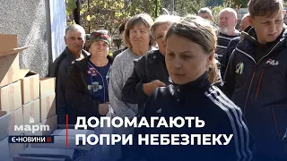 Там на нас чекають: як волонтери з Миколаєва доставляють гуманітарку в прифронтові громади