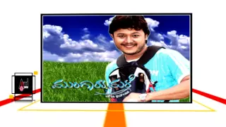 Mungaru Male | Mungaru Maleye Photo Video | Sonu Nigam | Golden * Ganesh | Pooja Gandhi |Mano Murthy