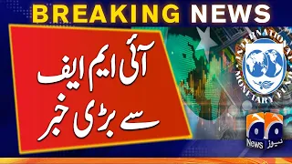 Great news from IMF - Miftah Ismail | Geo News