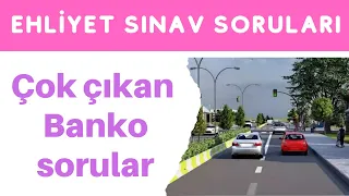 HAZİRAN - TEMMUZ 2022 EHLİYET SINAVI SORULARI / EHLİYET SINAV SORULARI 2022 #ehliyetsınavsoruları