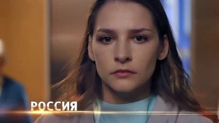 Блюз для сентября фильм 2017 ( Глафира Тарханова )