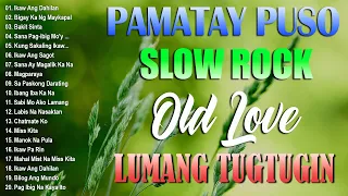 Mga Lumang Tugtugin Na Tumatak Sa Ating Puso't Isipan - Dekada 70's 80's #opm