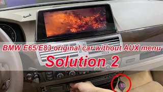 Use FM transmitter to solve BMW E65 E83 original car without AUX
