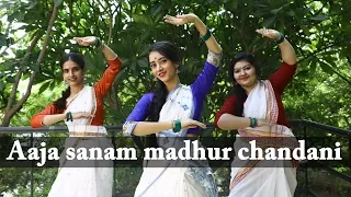 Aaja Sanam Madhur Chandani Kathak Dance Cover | Vishaka Saraf Choreography