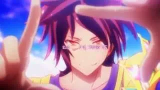 No Game no Life - This is War AMV [HD]