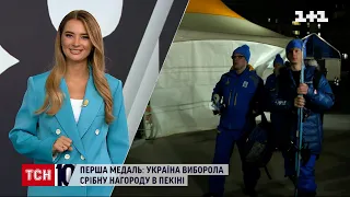 Відведення військ, атака акули та інше – у ТСН.10 вражаючих подій дня за 16.02.2022