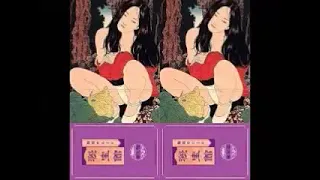 VA – 魅惑のムード秘宝館 Maboroshi No Meiban Oiroke Box Sannokan 60's 70’s Japanese Erotic Music Kayōkyoku LP