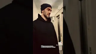 Нарвался на бычару. #shorts #tiktok