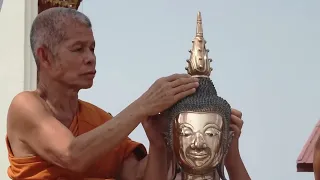 เปิดตำนาน พระสุก เมืองบึงกาฬ  พระพุทธรูปล้านช้าง ที่เชื่อว่า เป็นพระสุก พระพี่ใหญ่ของพระ 3 พี่น้อง