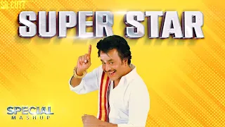 Super Star | RajiniKanth | Birthday Mashup 2023 | Thalaivar | SR Cutz