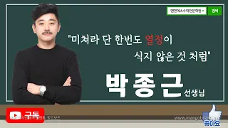 모의고사 수학1 21년6월모의고사