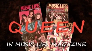 [039] Music Life Magazines from Japan: Part 1 (1970's)