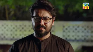 Agar - Episode 16 - [ 𝐁𝐞𝐬𝐭 𝐌𝐨𝐦𝐞𝐧𝐭 02 ] - #junaidkhan #hinaaltaf - HUM TV Drama