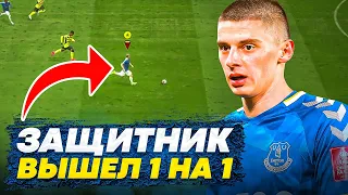 Миколенко забил гол?! Выход один на один! Карьера за Миколенка FIFA 22 #8