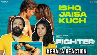 FIGHTER: Ishq Jaisa Kuch (Song) REACTION Hrithik Roshan, Deepika Padukone | Vishal-Sheykhar,Shilpa