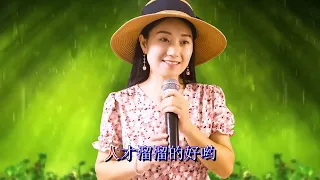 一首《康定情歌》草原歌曲，一开口仿佛置身于美丽的青藏高原