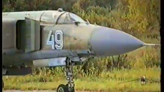 МиГ-23 звено боевых Озерное // MiG- 23 flights at the  Ozernoye AFB