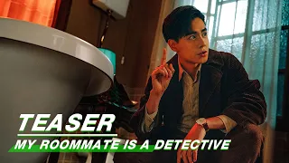 My roommate is a detective Episode 21 Preview 民国奇探 第21集预告片|  iQIYI
