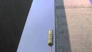 World Trade Center, Aug. 24, 2001