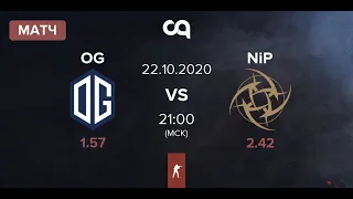 OG vs NiP - DreamHack Open Fall 2020 [22.10.2020]