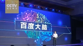 Internet giant Baidu targeting AI as new growth engine