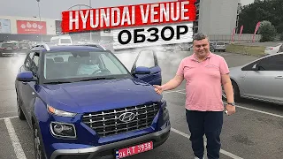 Секрети вражаючих функцій Hyundai Venue 2023: З аукціону з США