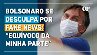 Bolsonaro se desculpa por fake news sobre vacina da Covid