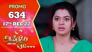 ANBE VAA | Episode 634 Promo | அன்பே வா | Virat | Delna Davis | Saregama TV Shows Tamil